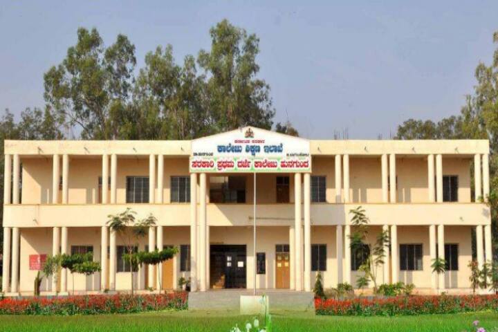 campus-view
